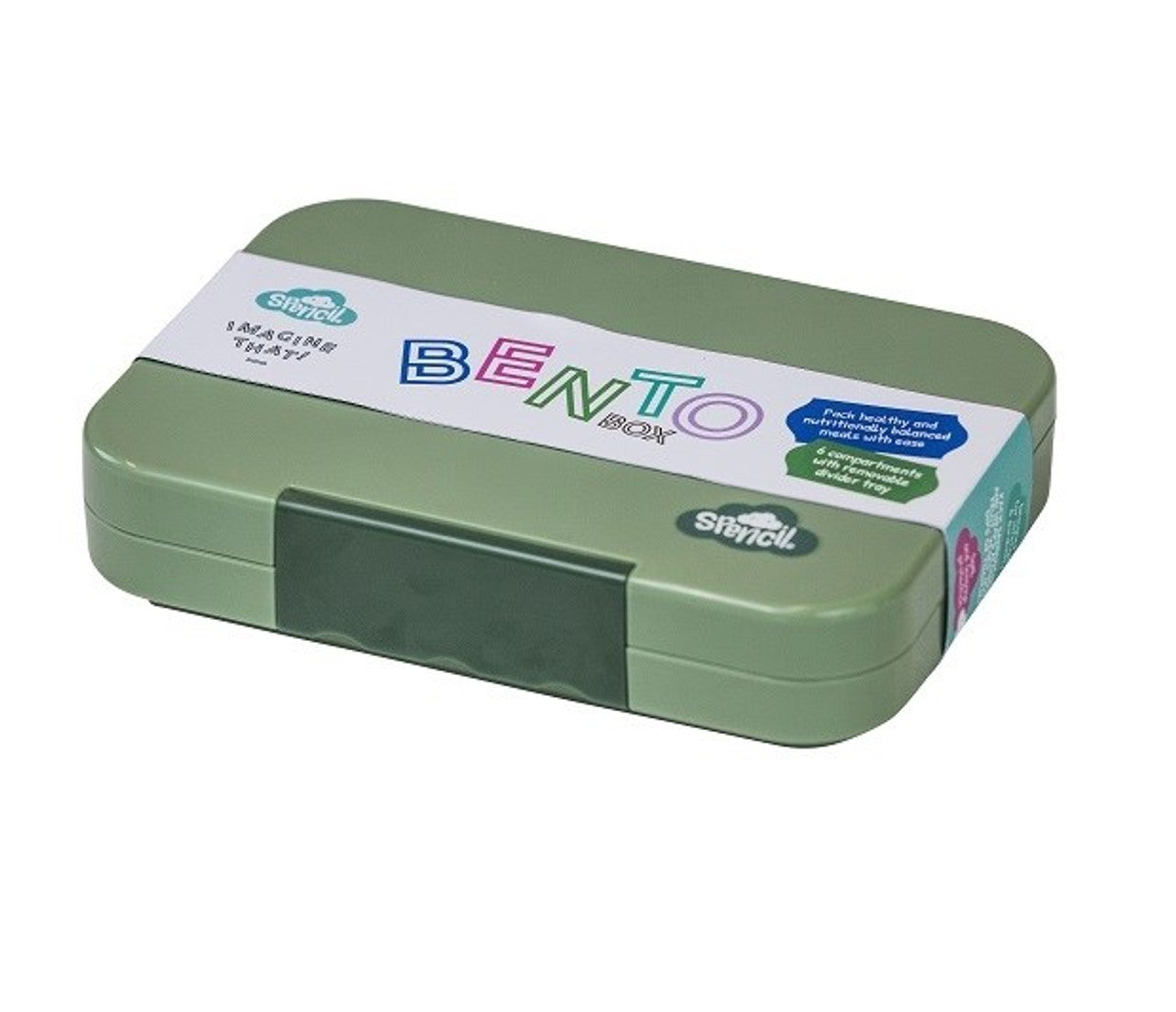 Little Bento Box - Green – Paper Shop & More