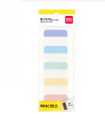 Index Tab 28x45mm 50 Pack