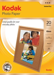 Photo Paper A4 Kodak Premium Gloss 180GSM 20 Pack Inkjet